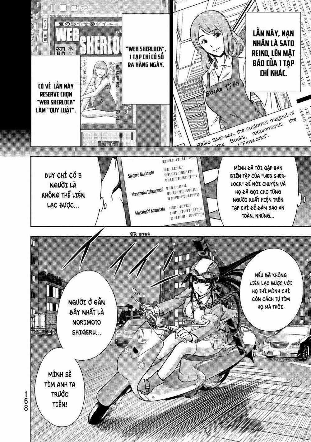 Deathtopia Chapter 38 trang 5