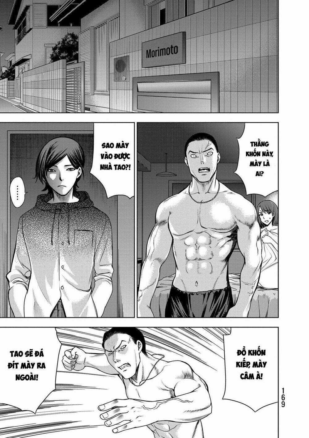 Deathtopia Chapter 38 trang 6