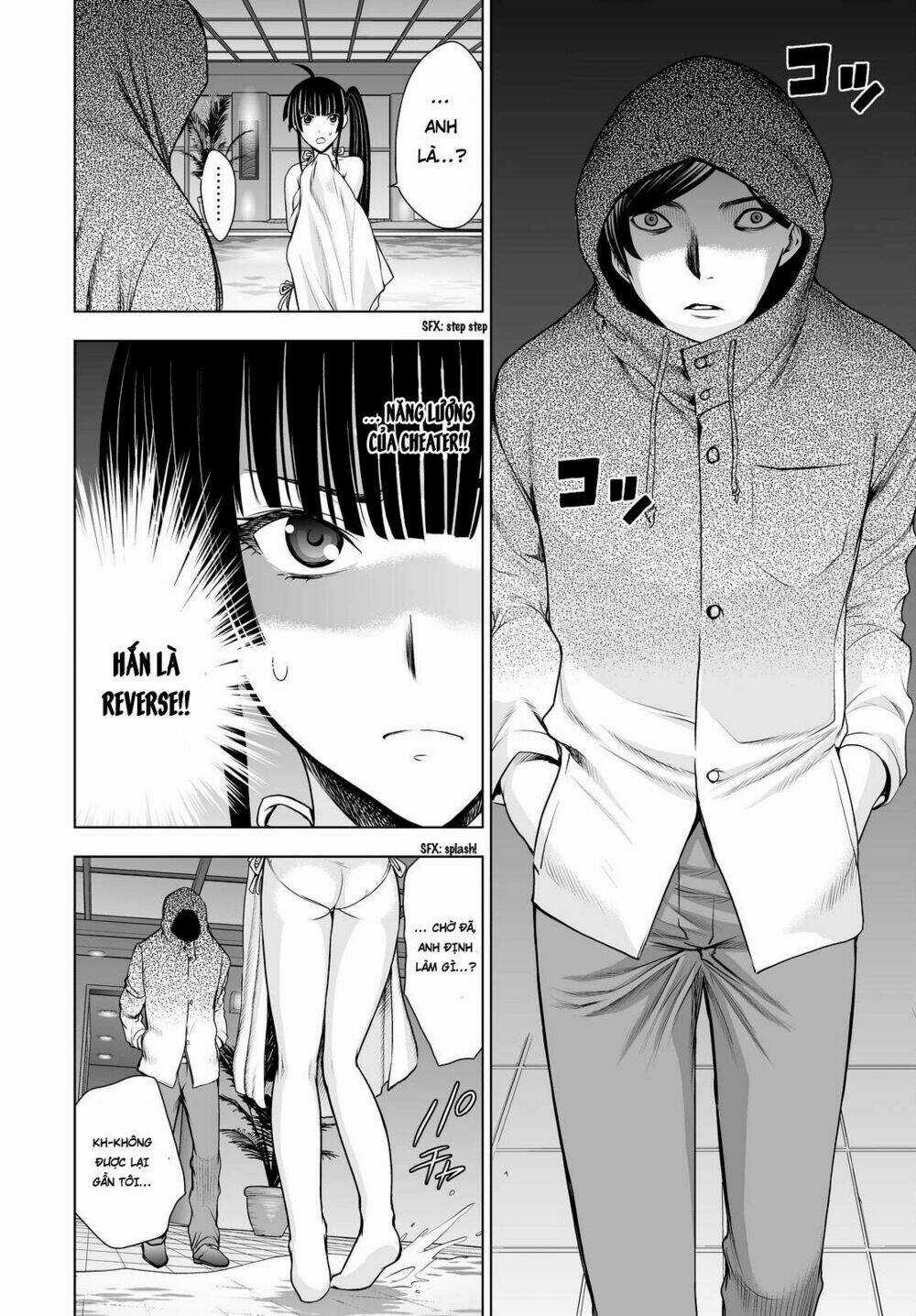 Deathtopia Chapter 39 trang 11