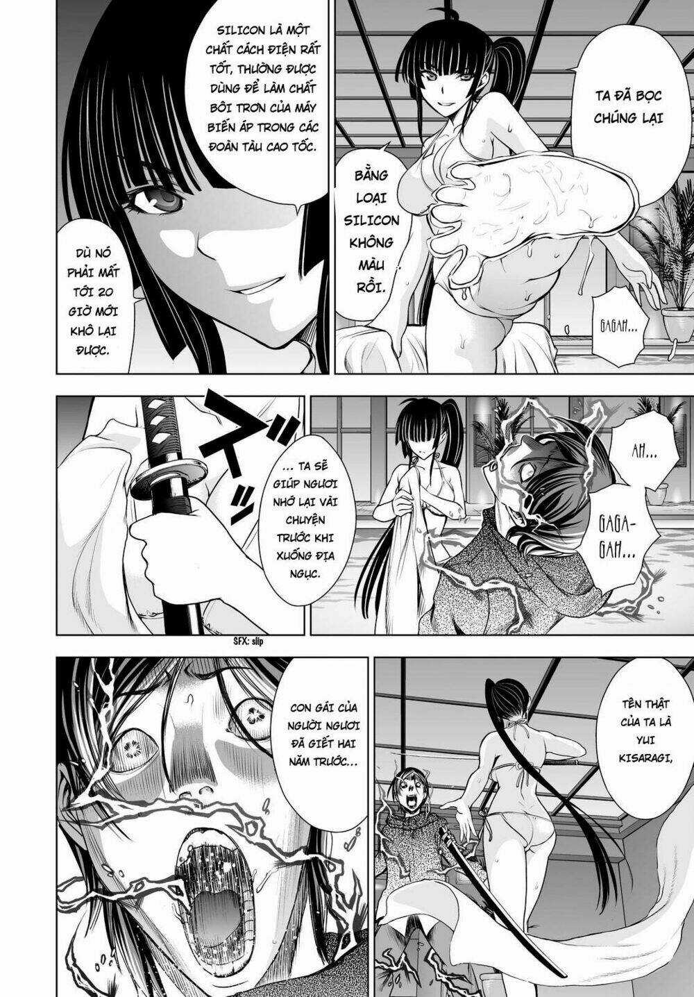 Deathtopia Chapter 39 trang 15