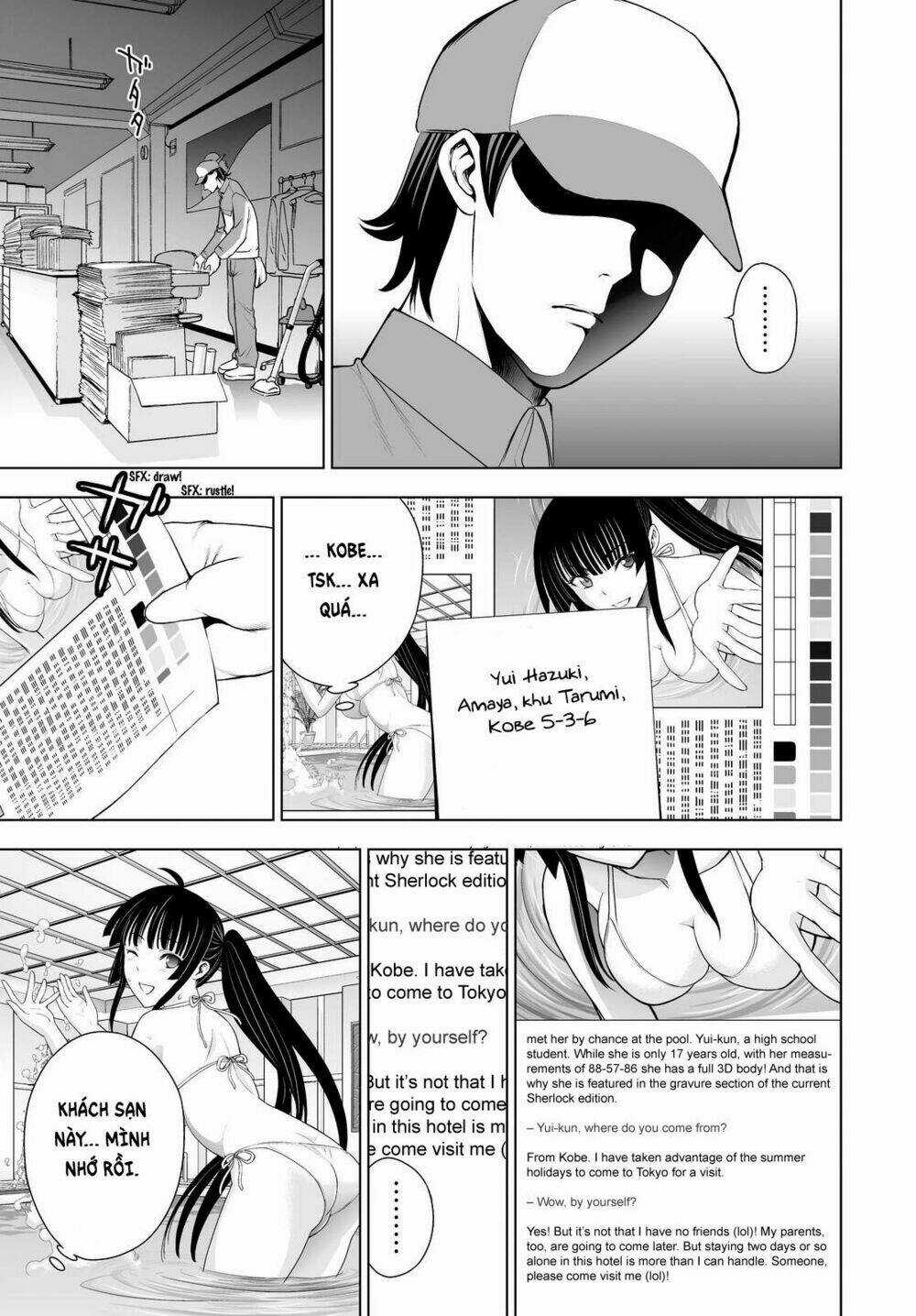 Deathtopia Chapter 39 trang 2