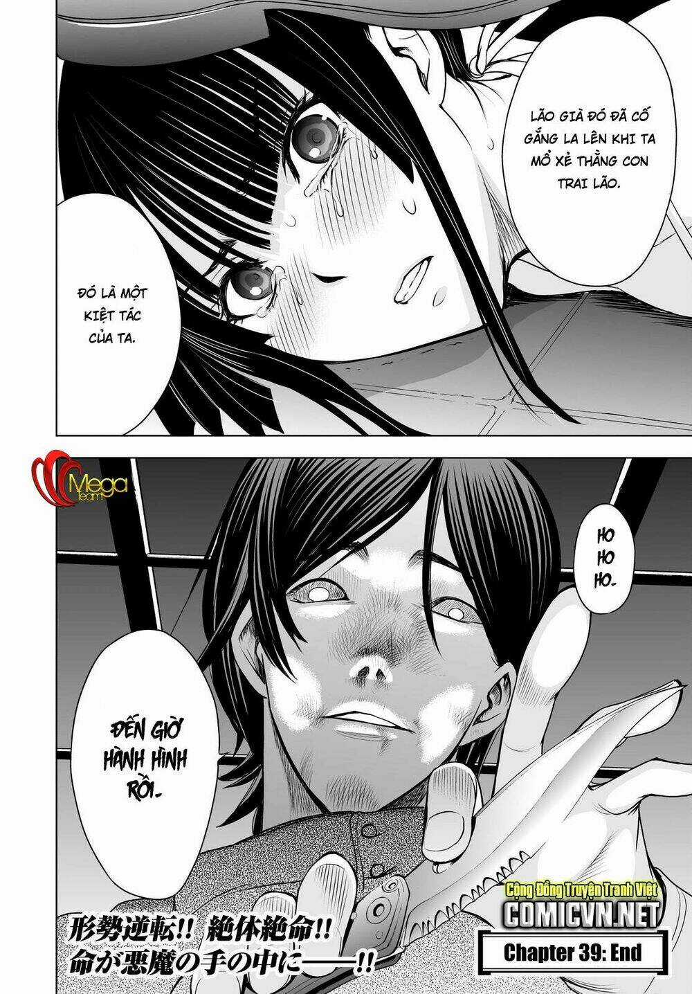 Deathtopia Chapter 39 trang 21