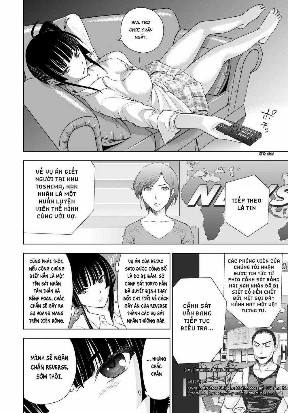 Deathtopia Chapter 39 trang 5