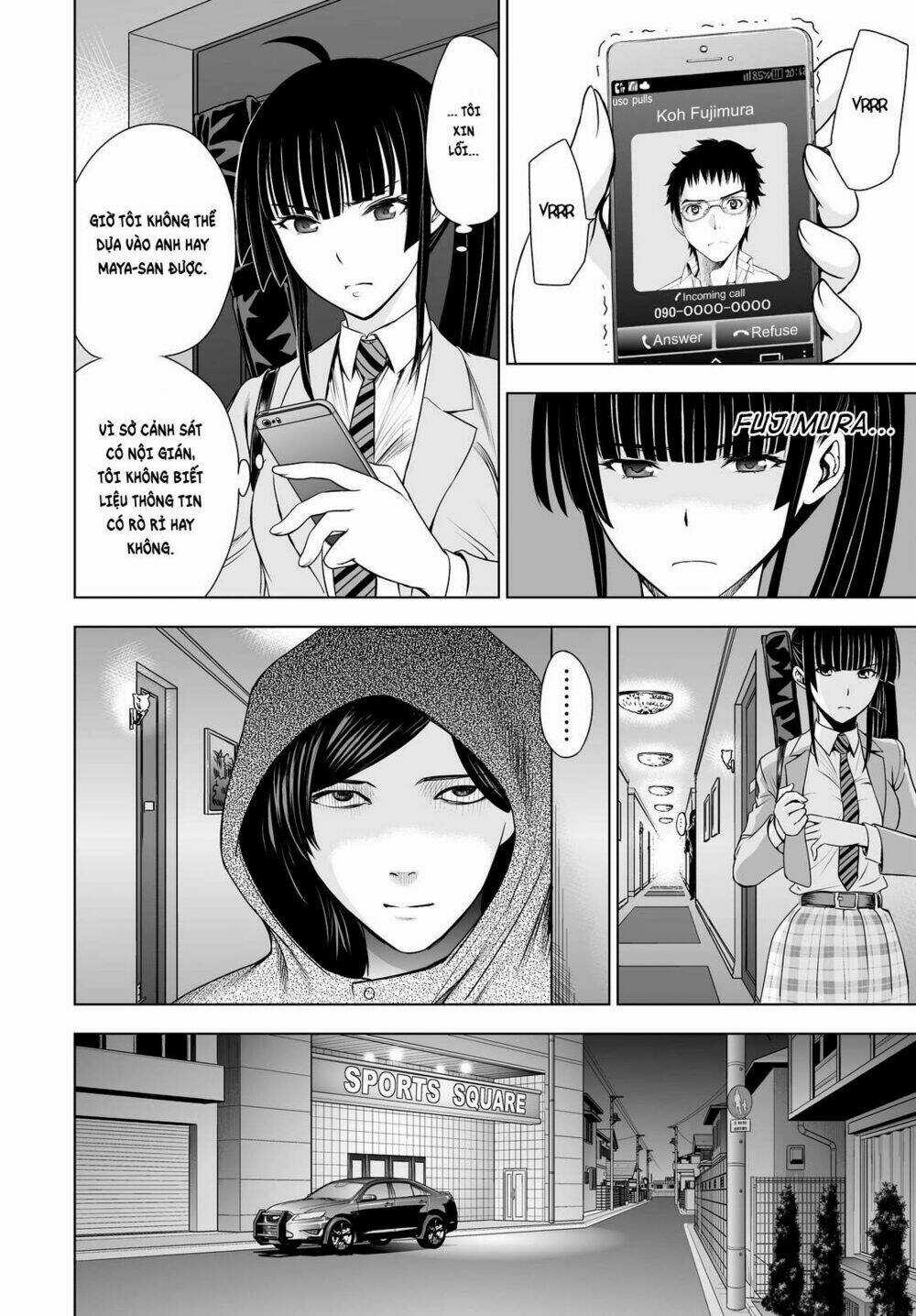 Deathtopia Chapter 39 trang 7