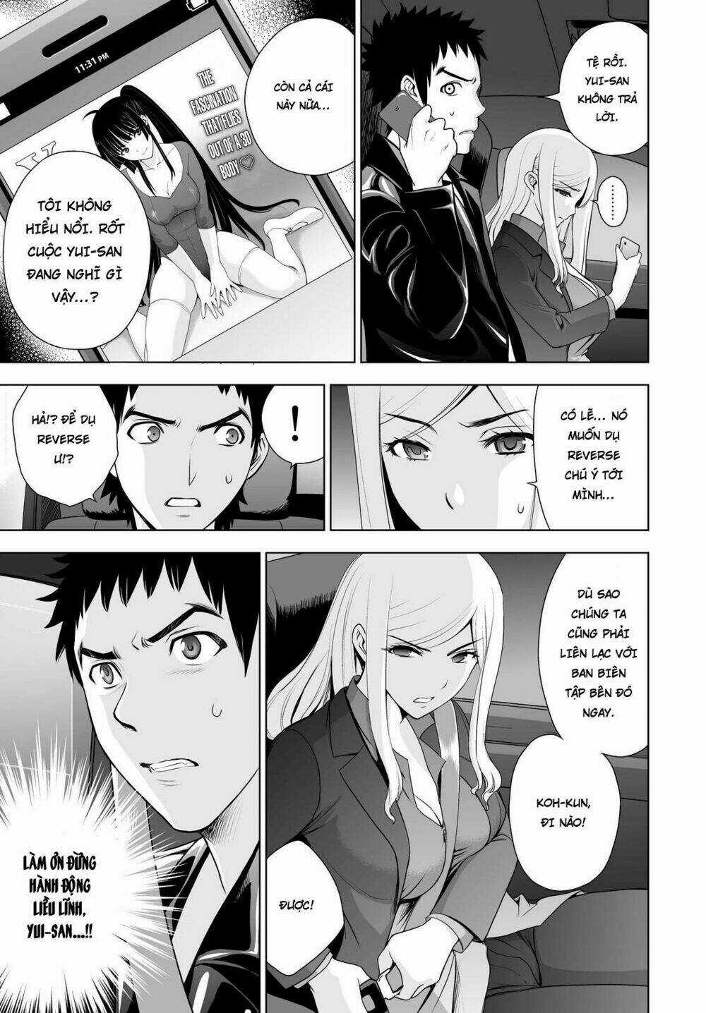 Deathtopia Chapter 39 trang 8