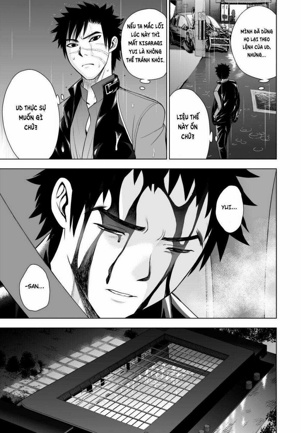 Deathtopia Chapter 40 trang 11