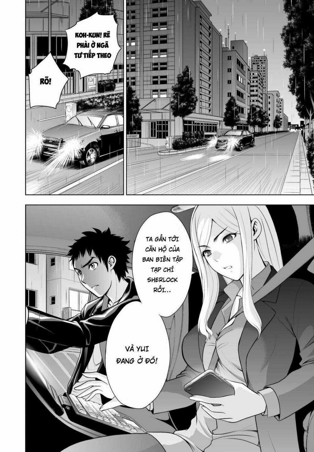 Deathtopia Chapter 40 trang 6