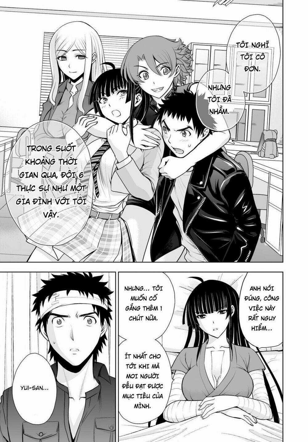 Deathtopia Chapter 42 trang 12