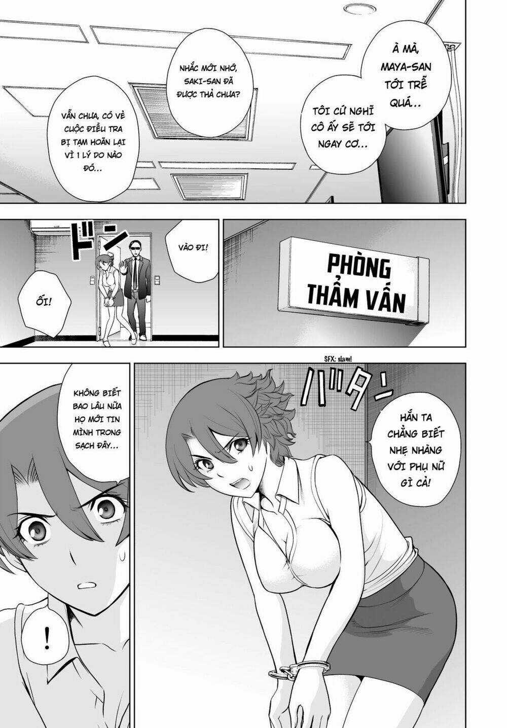 Deathtopia Chapter 42 trang 14