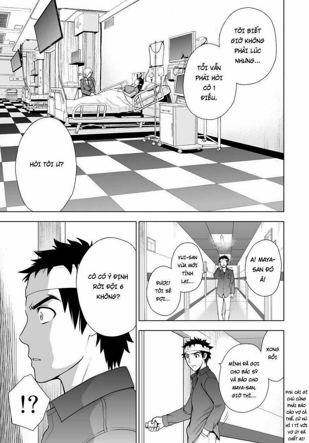 Deathtopia Chapter 42 trang 6