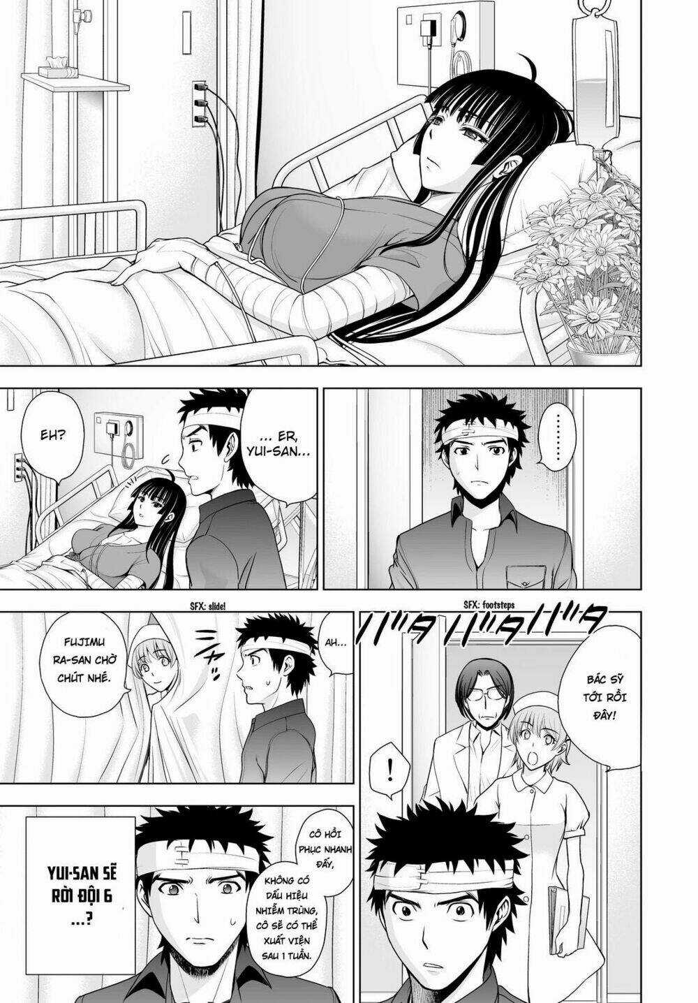 Deathtopia Chapter 42 trang 8