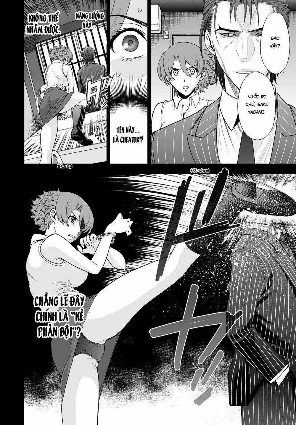 Deathtopia Chapter 43 trang 19