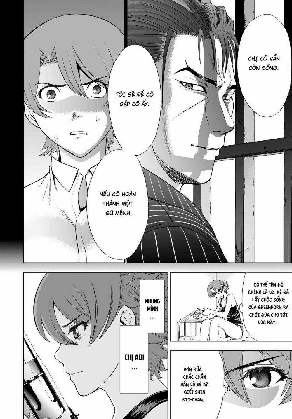 Deathtopia Chapter 43 trang 21