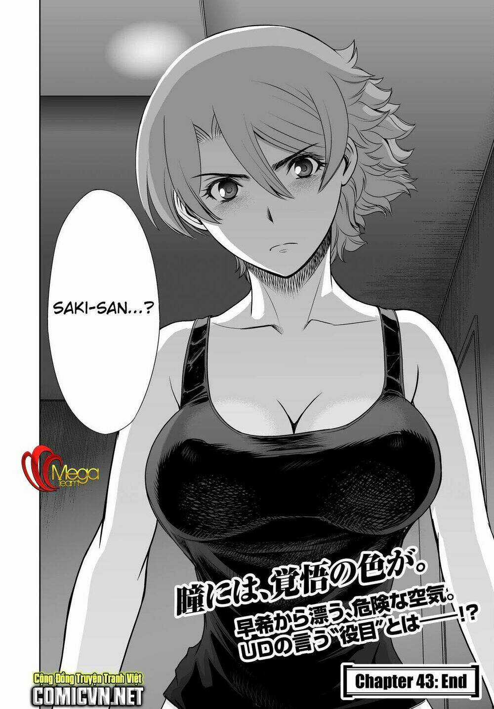 Deathtopia Chapter 43 trang 23