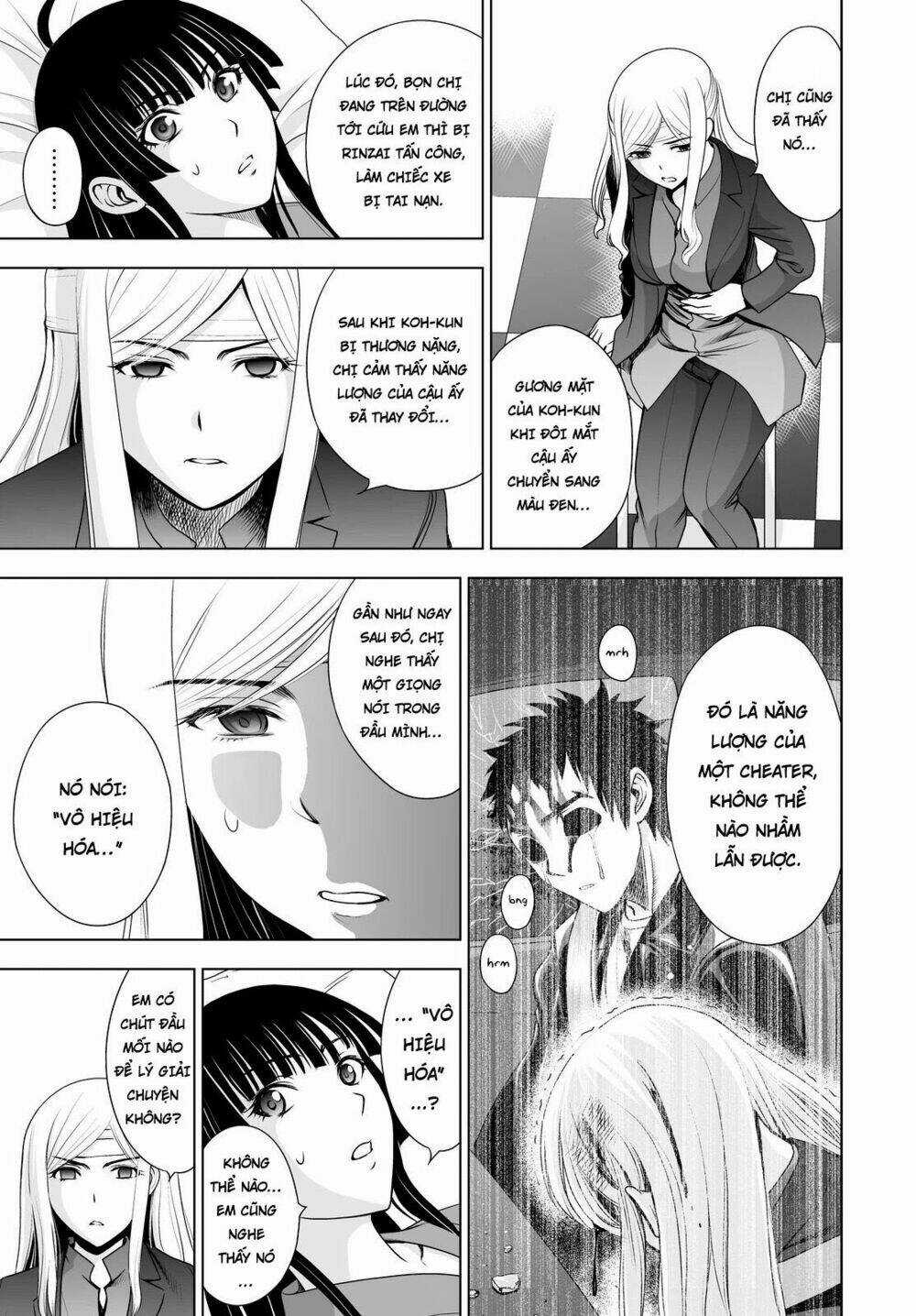 Deathtopia Chapter 43 trang 4