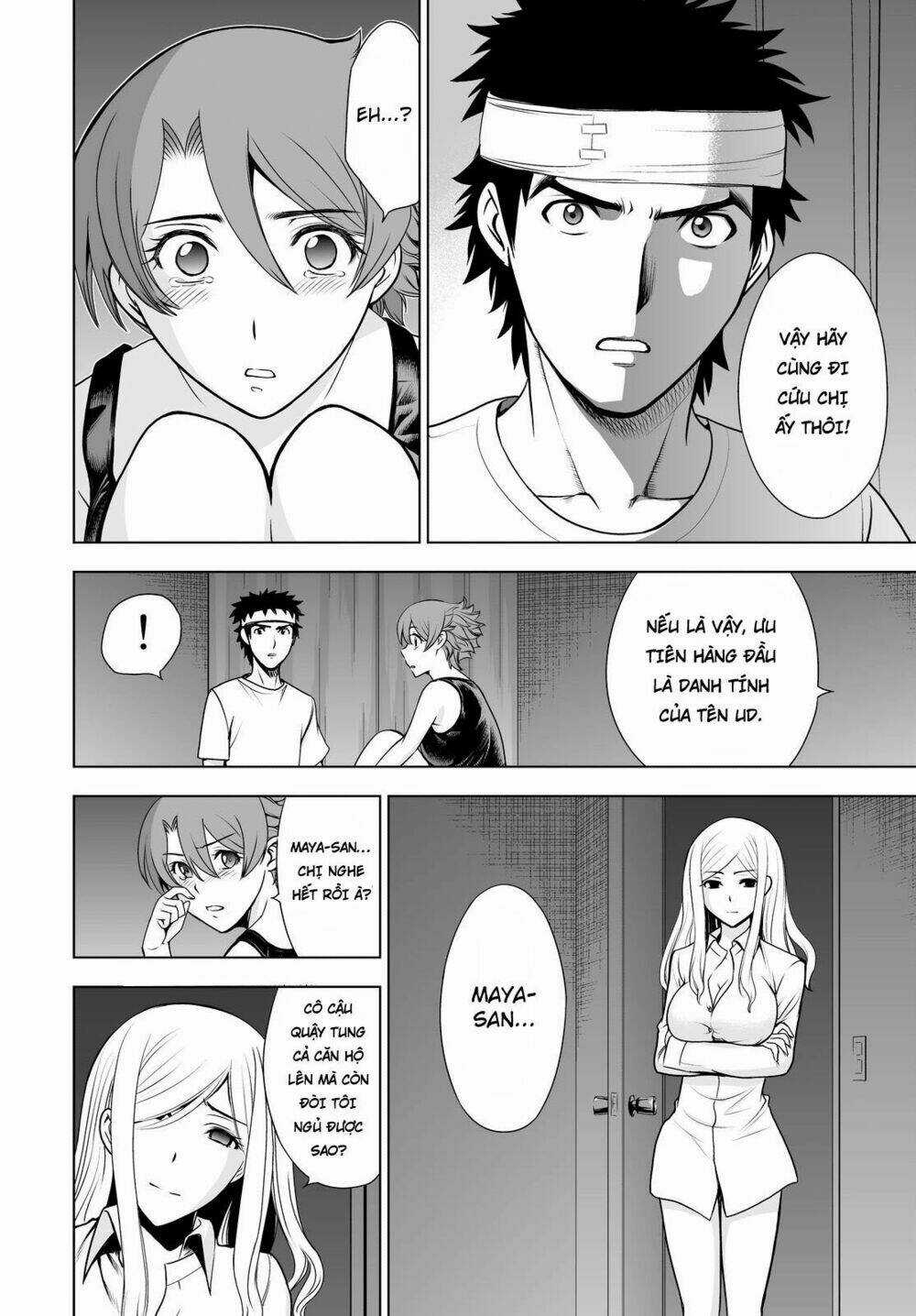 Deathtopia Chapter 44 trang 12