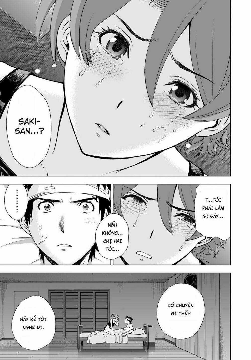 Deathtopia Chapter 44 trang 3