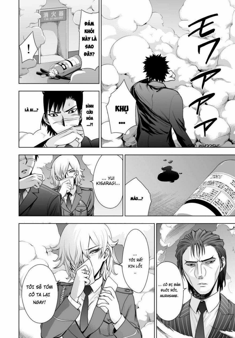 Deathtopia Chapter 45 trang 15