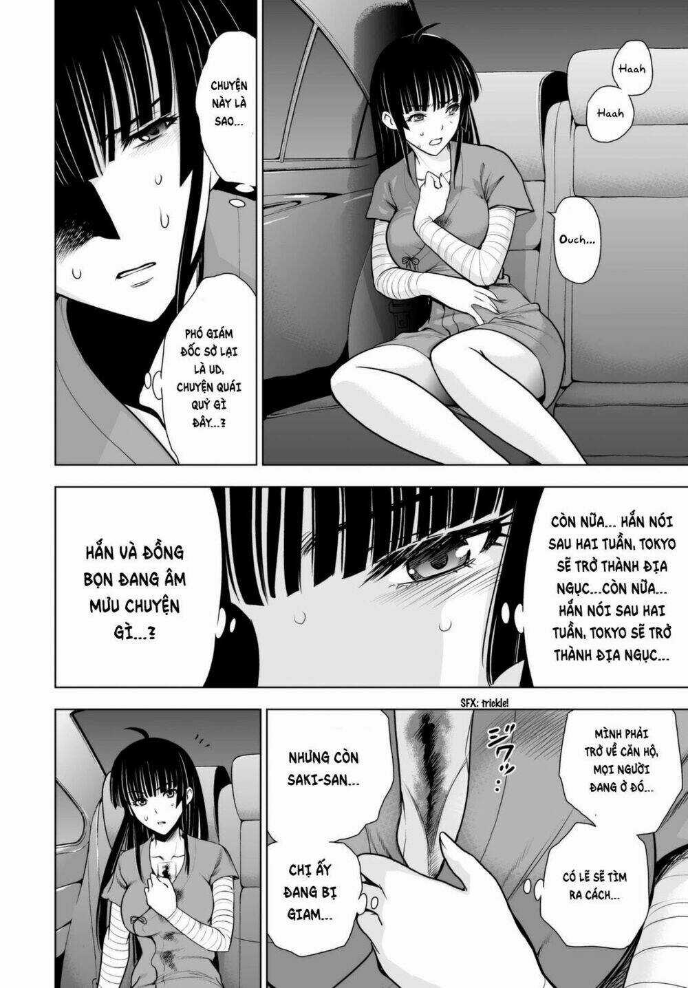 Deathtopia Chapter 45 trang 17