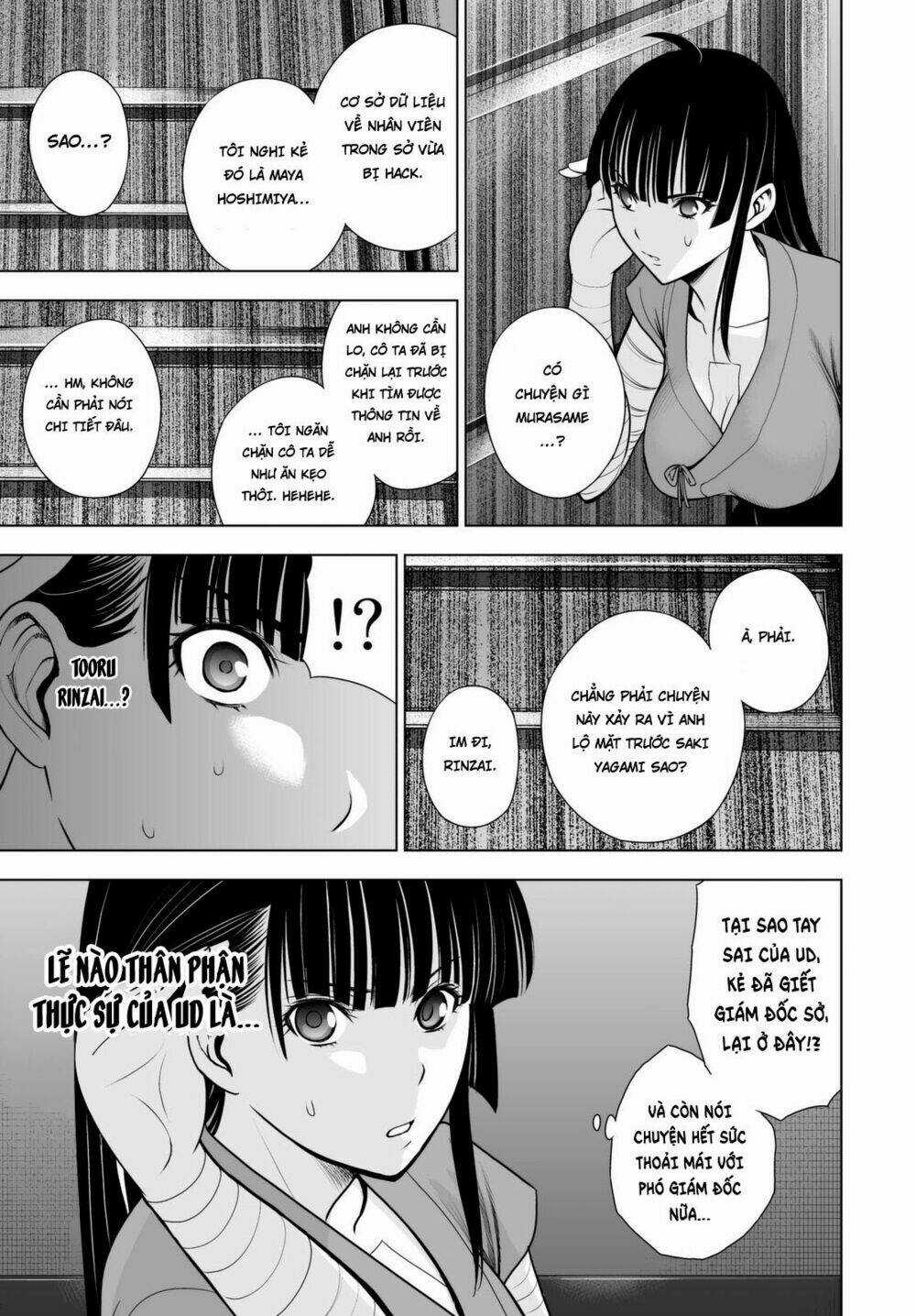 Deathtopia Chapter 45 trang 2