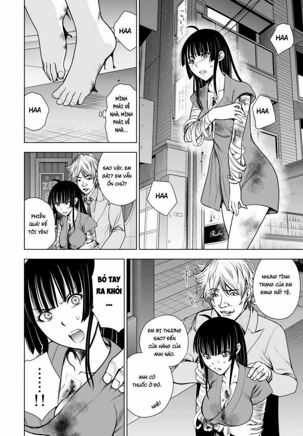 Deathtopia Chapter 45 trang 21