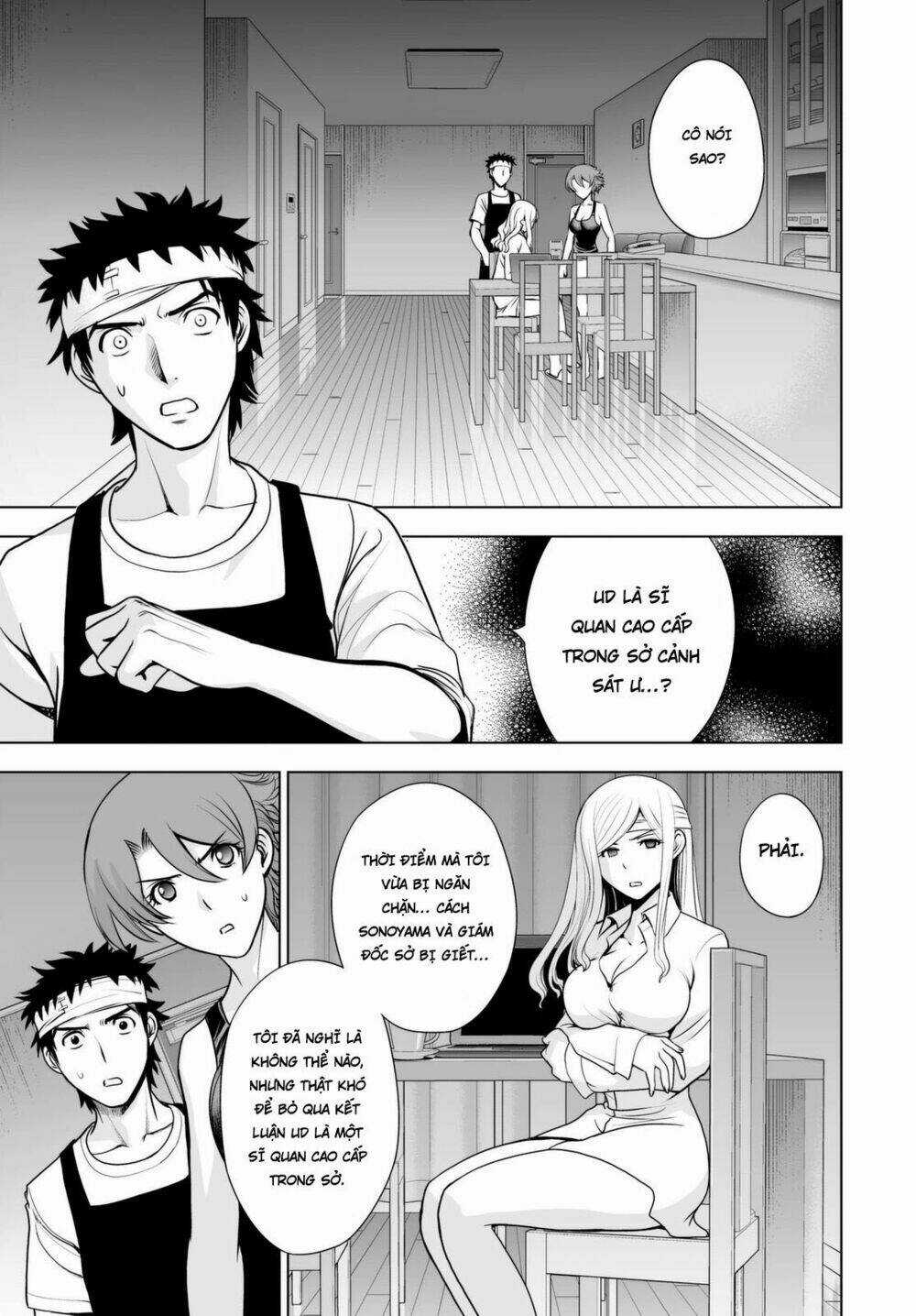 Deathtopia Chapter 45 trang 4