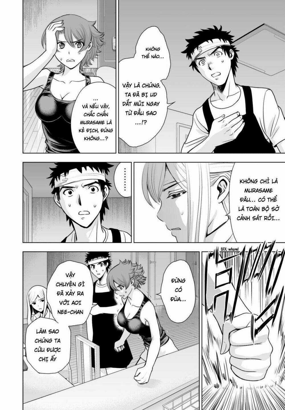 Deathtopia Chapter 45 trang 5