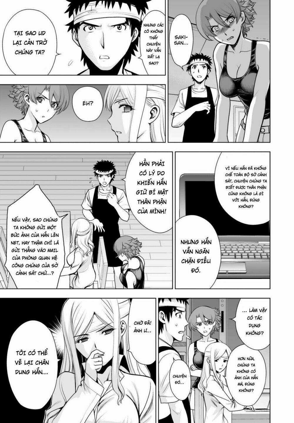 Deathtopia Chapter 45 trang 6