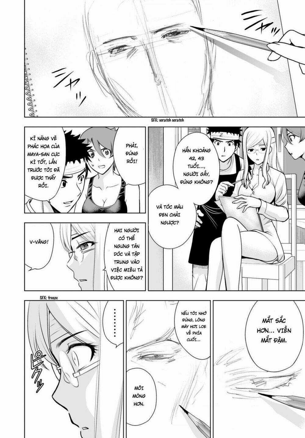 Deathtopia Chapter 45 trang 7