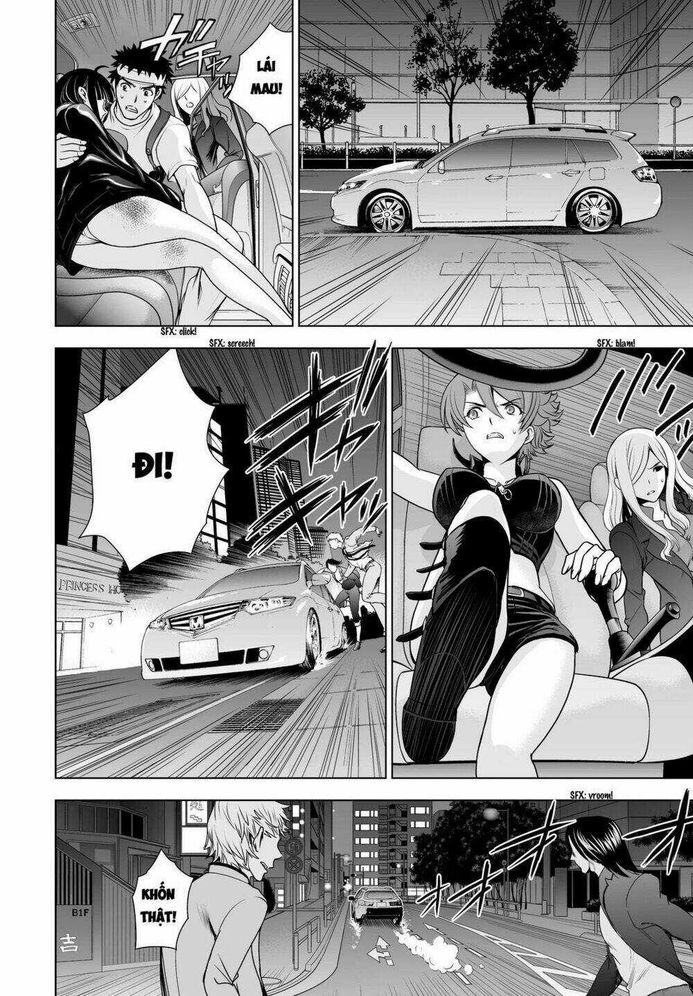 Deathtopia Chapter 46 trang 12