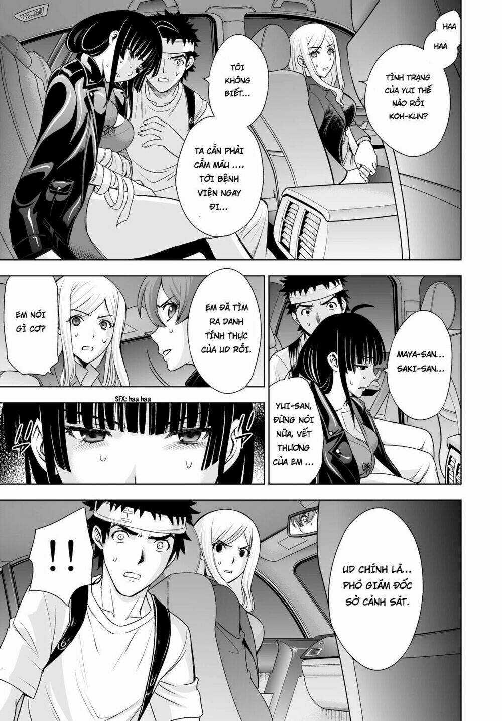 Deathtopia Chapter 46 trang 13