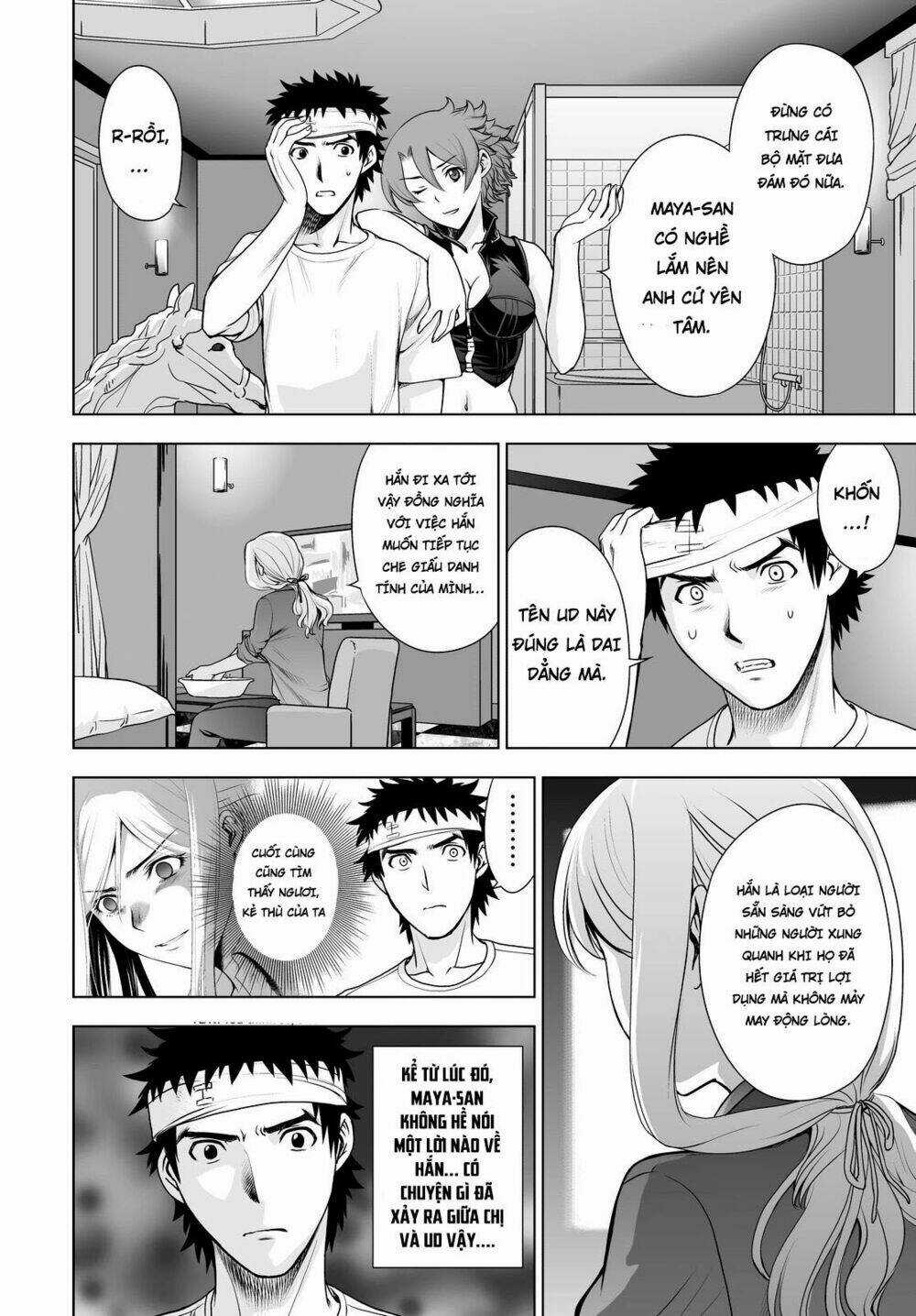 Deathtopia Chapter 46 trang 16