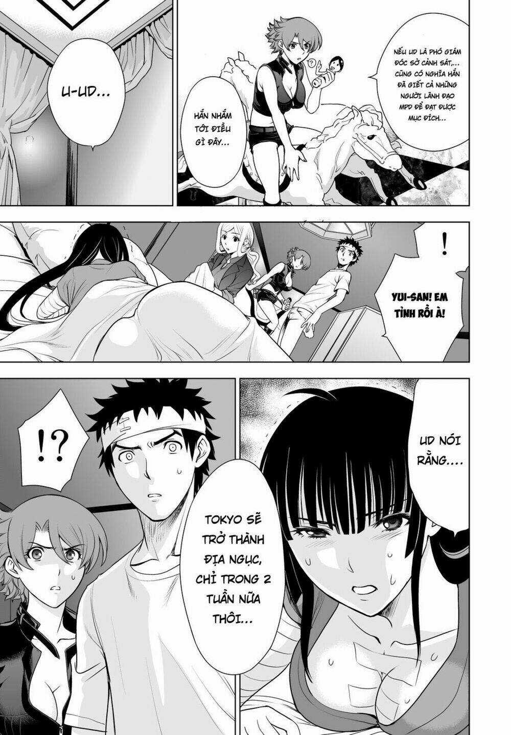 Deathtopia Chapter 46 trang 17