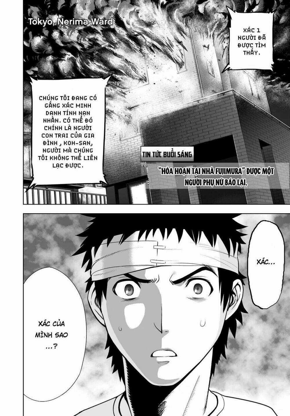 Deathtopia Chapter 46 trang 24