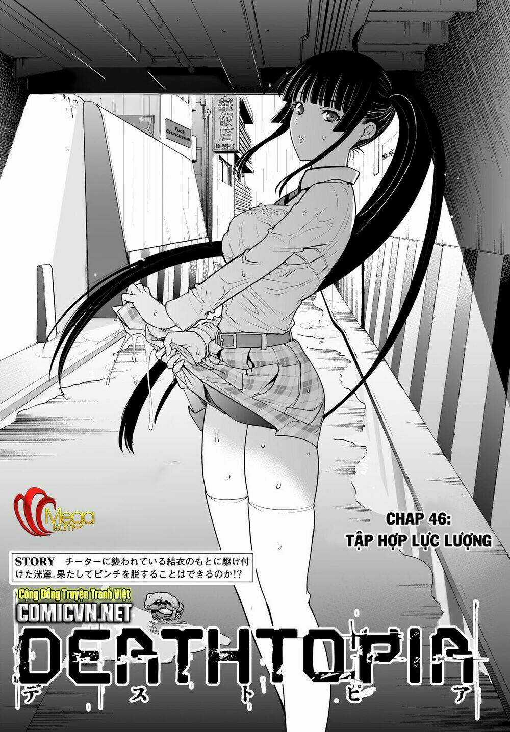 Deathtopia Chapter 46 trang 3