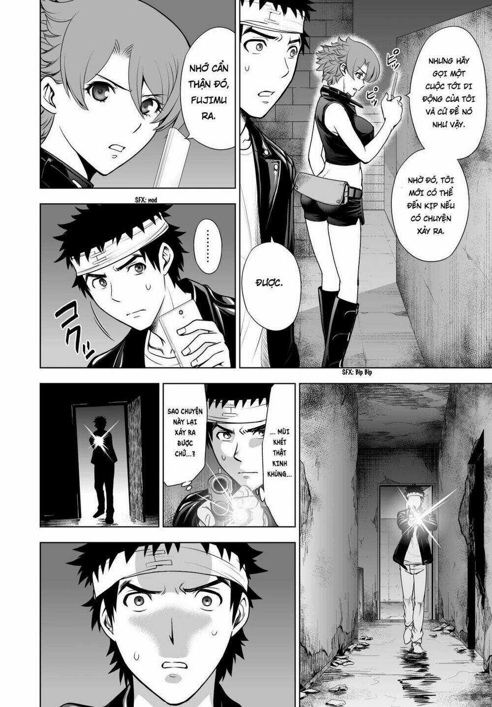 Deathtopia Chapter 47 trang 15