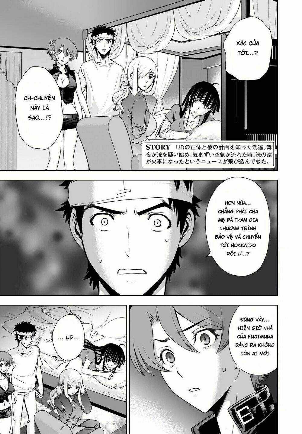 Deathtopia Chapter 47 trang 2