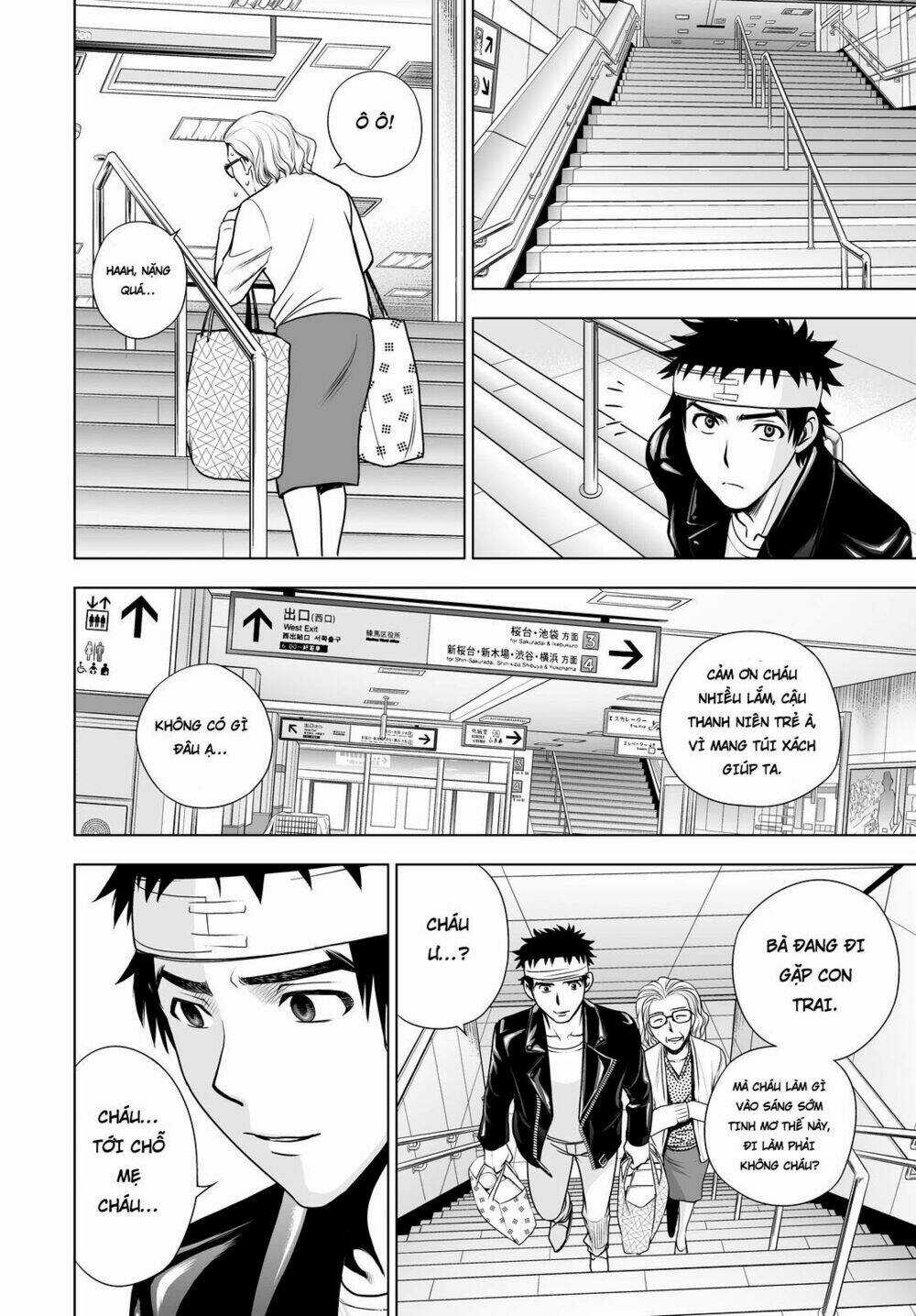 Deathtopia Chapter 50 trang 7