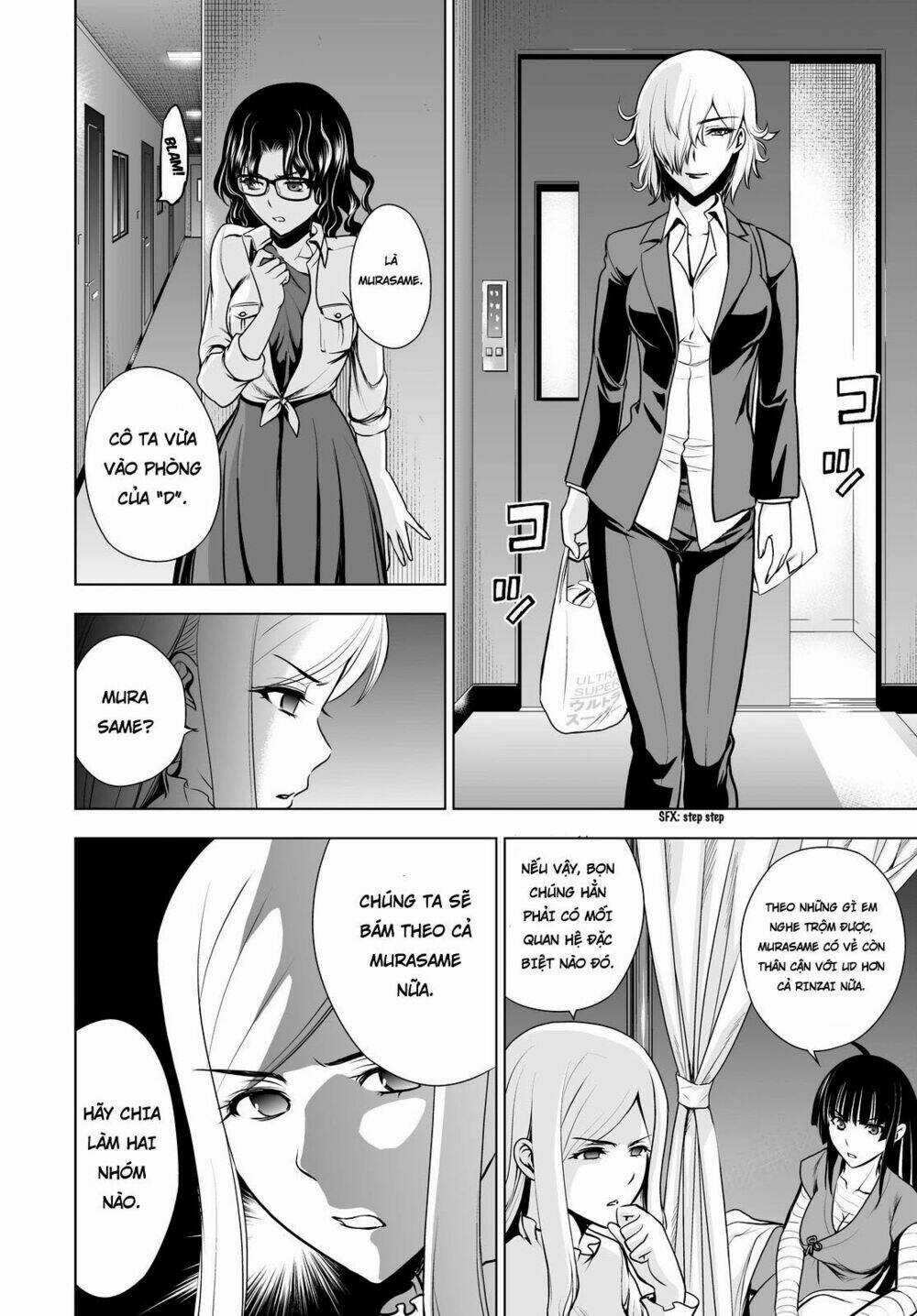Deathtopia Chapter 51 trang 11