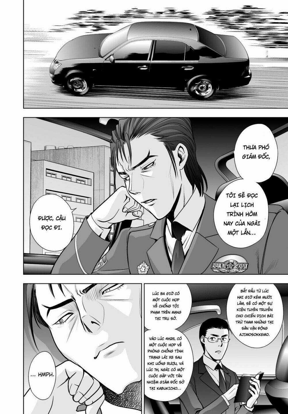 Deathtopia Chapter 51 trang 3