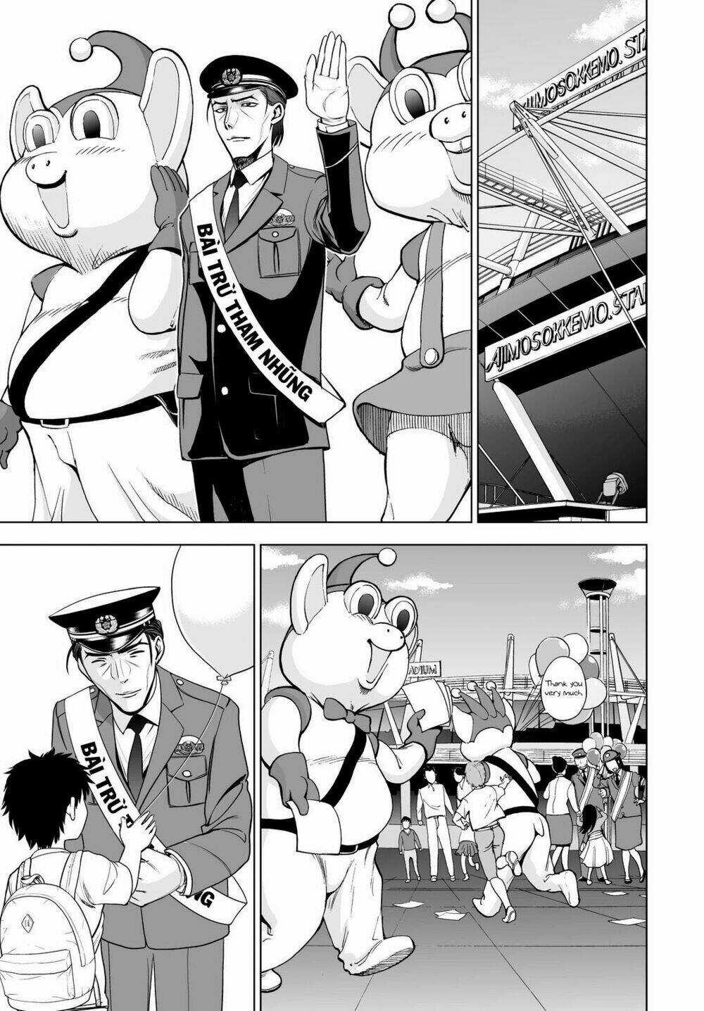 Deathtopia Chapter 51 trang 4