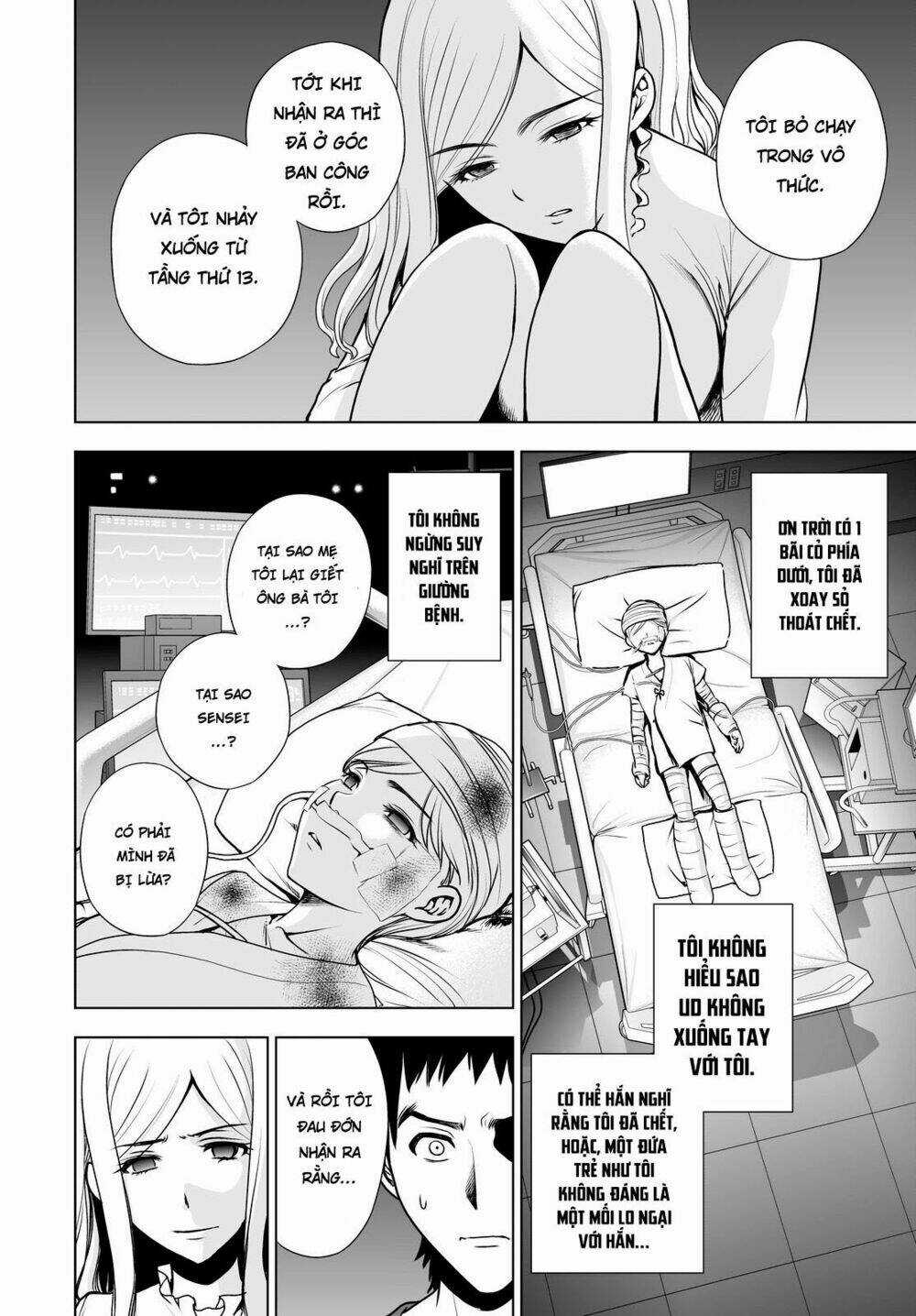 Deathtopia Chapter 52 trang 15