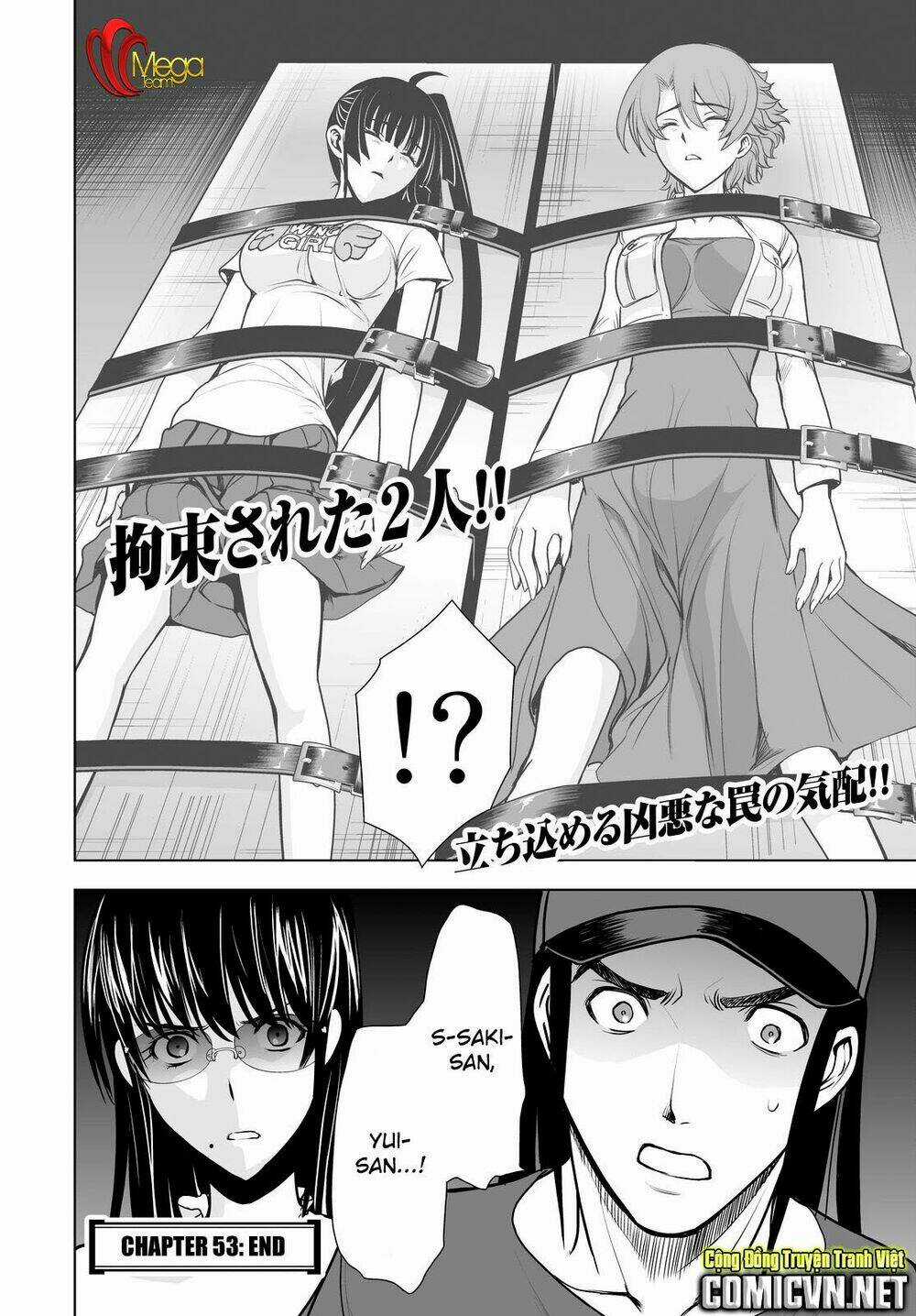 Deathtopia Chapter 53 trang 19