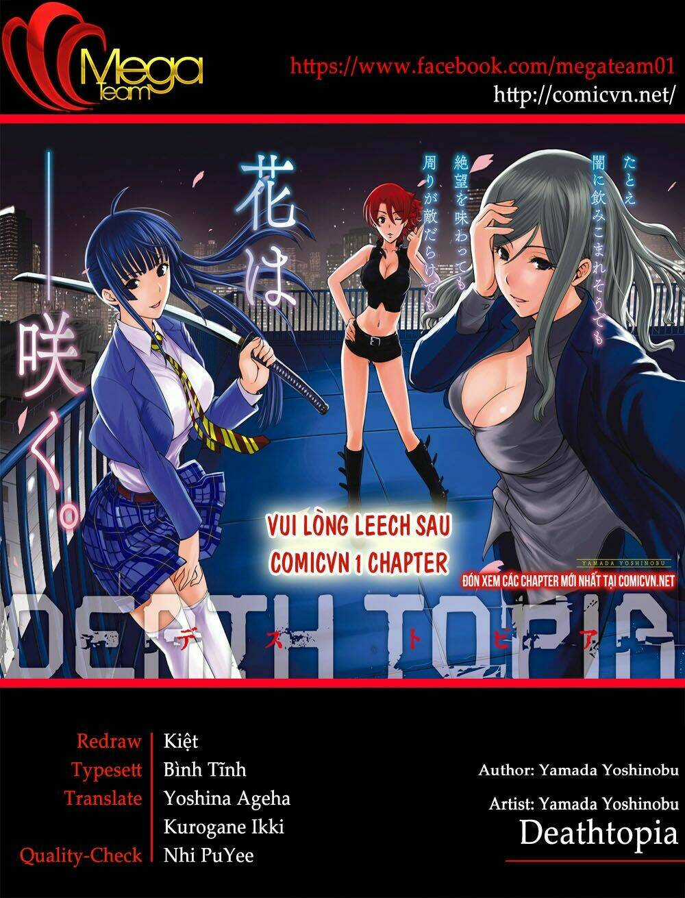 Deathtopia Chapter 54 trang 19