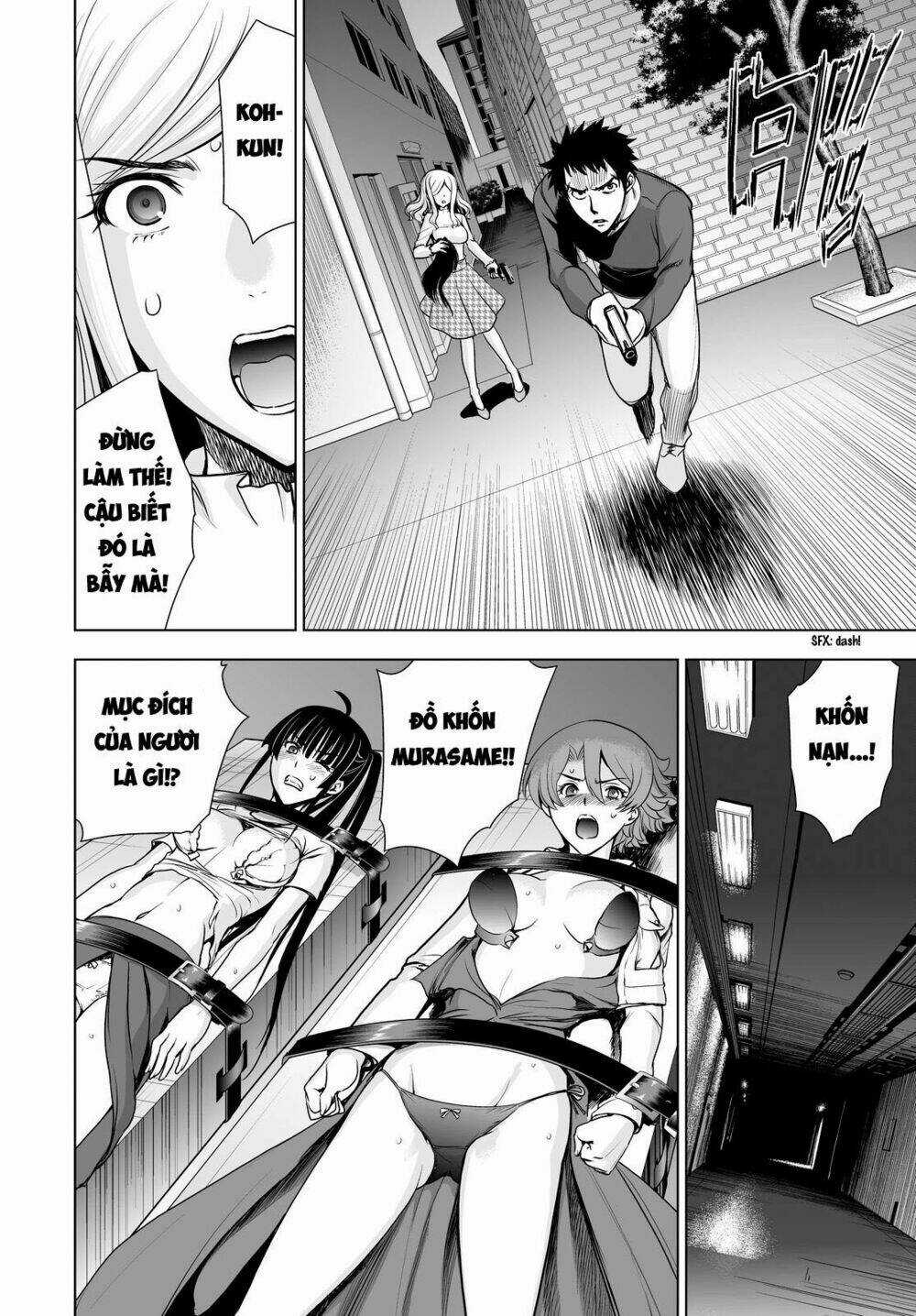 Deathtopia Chapter 54 trang 3