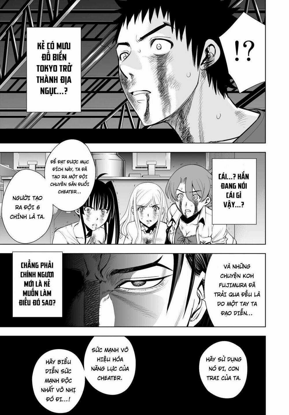 Deathtopia Chapter 55 trang 16