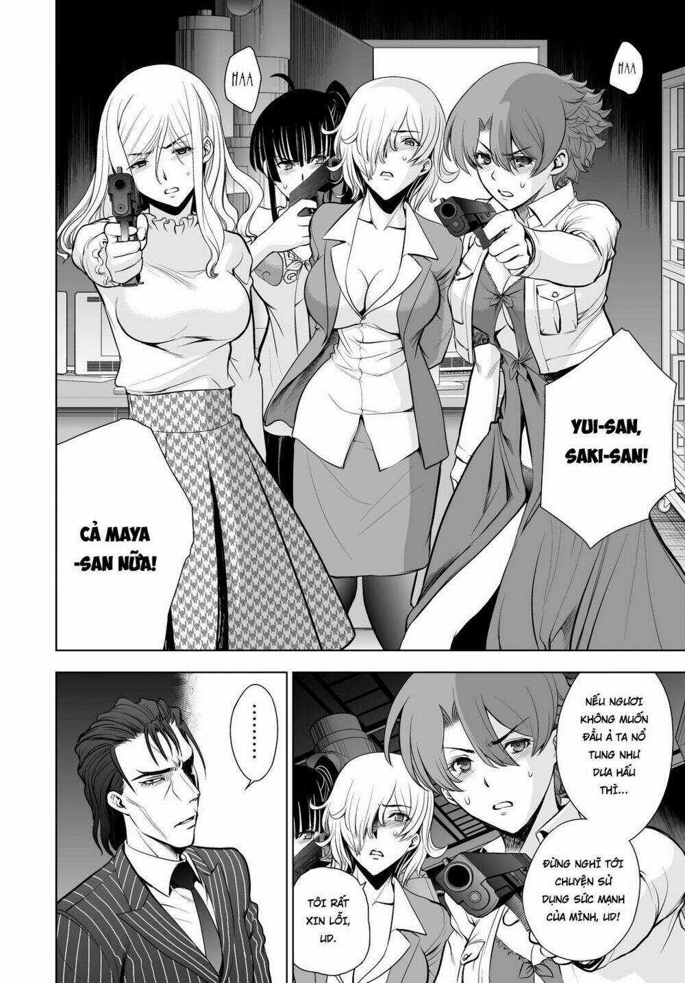 Deathtopia Chapter 55 trang 7