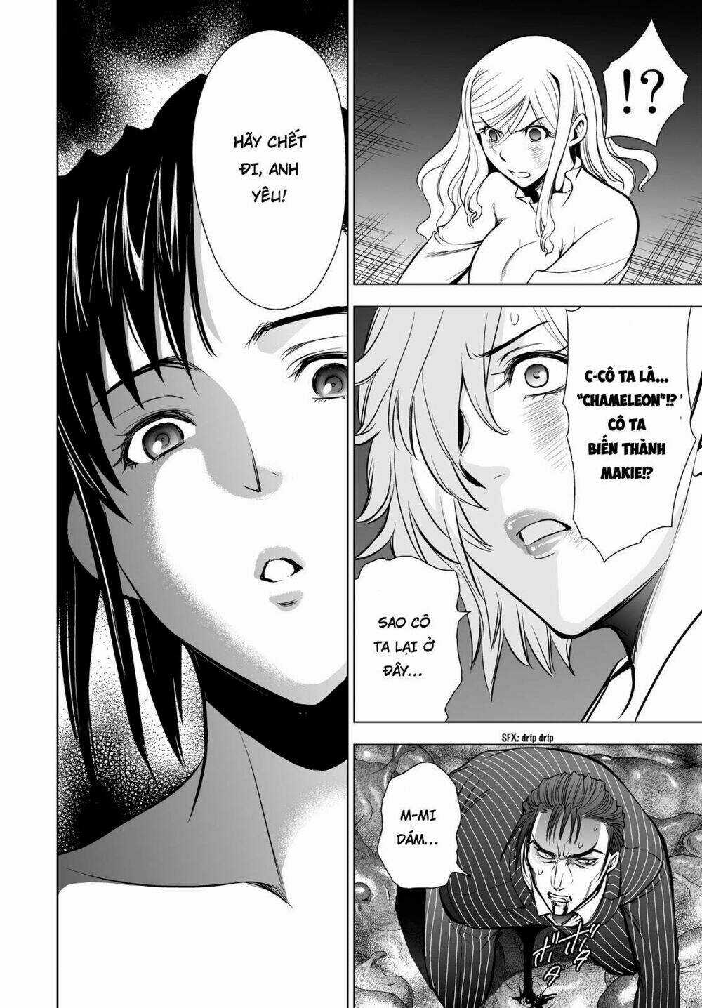 Deathtopia Chapter 57 trang 13