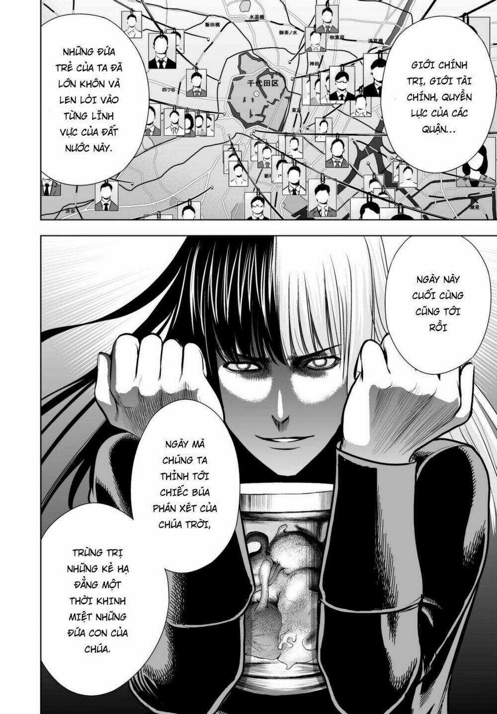 Deathtopia Chapter 58 trang 15