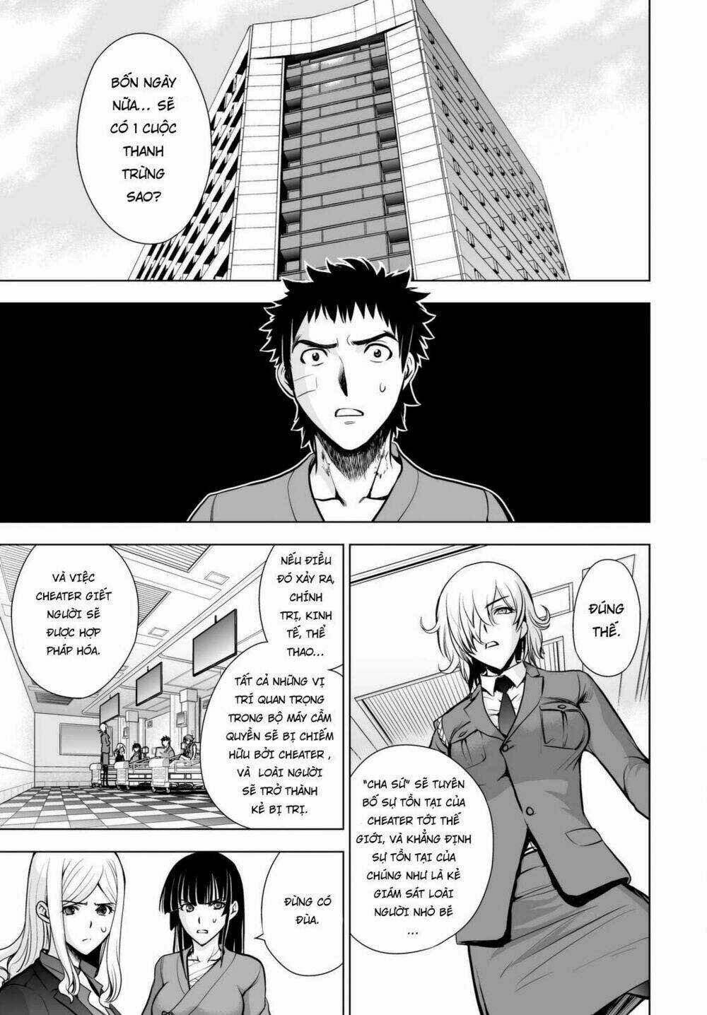 Deathtopia Chapter 58 trang 16